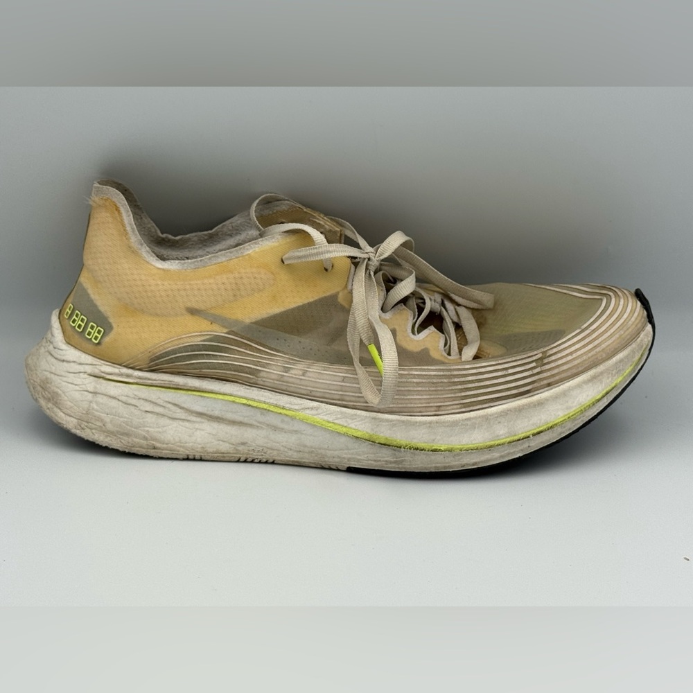 Nike Tan and Lime Athletic Sneakers